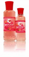NOGOTOK - жидкость для снятия лака Classic с экстрактом розы