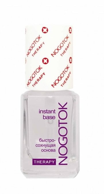 Nogotok Therapy №13 Fast-drying base coat