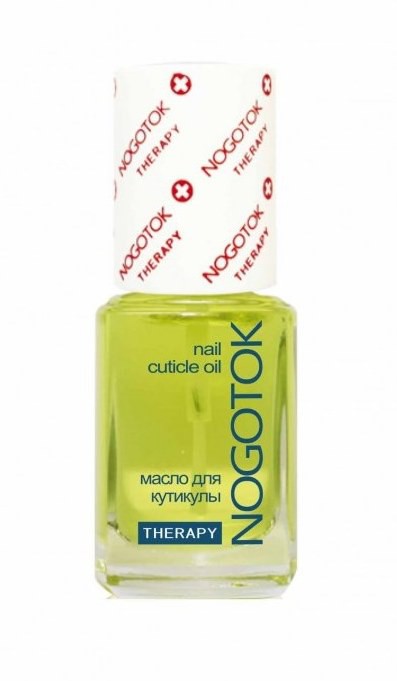 Nogotok Therapy №19 Nails and cuticles masque