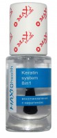 Maxi Health №13 Keratin system 8 in 1