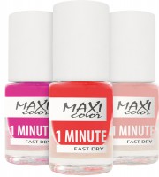 Maxi Color - 1 Хвилина (Maxi Color 1 Minute Fast Dry)