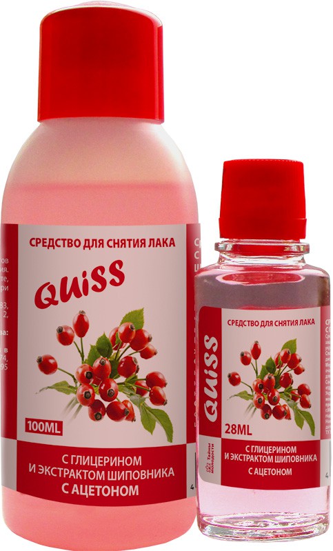 Quiss - средство для снятия лака с глицерином и экстрактом шиповника
