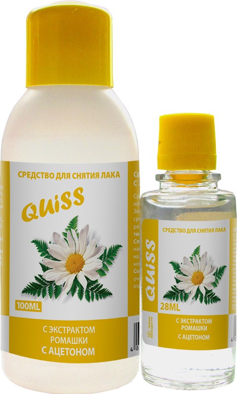 Quiss - средство для снятия лака с экстрактом ромашки