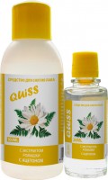 Quiss - nail polish remover with chamomile extract