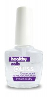 Quiss Healthy nails №8 Double use 2 in 1