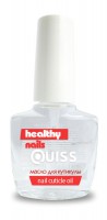 Quiss Healthy nails №13 Масло для кутикулы