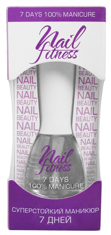Nail Fitness №11 7 days 100% manicure